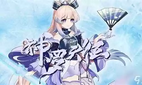 神罗天征阵容天赋搭配