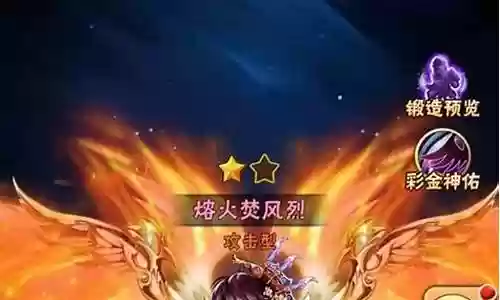 甄姬辅助搭配什么阵容