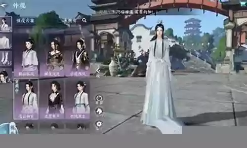 凌云剑神阵容推荐搭配