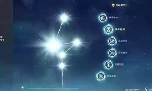 重云满命阵容搭配
