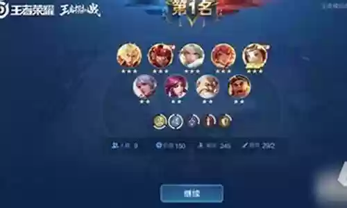 新版养猪阵容搭配图解大全