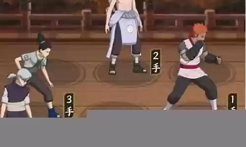 火影君麻吕阵容搭配