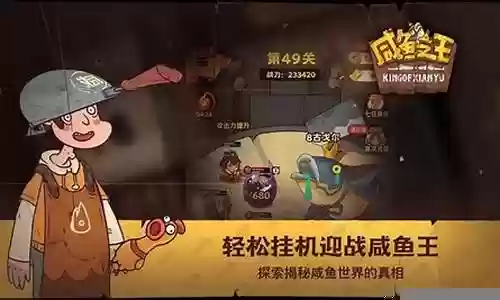 最新灯神阵容搭配攻略