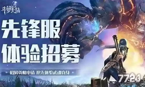 小白最强阵容搭配谁用好