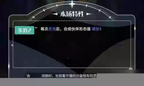 战旗召唤阵容怎么搭配的