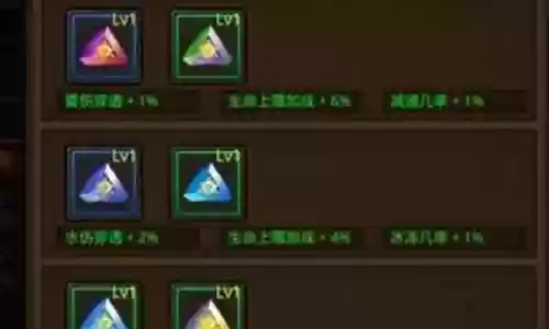 天使之战召唤萤石搭配阵容