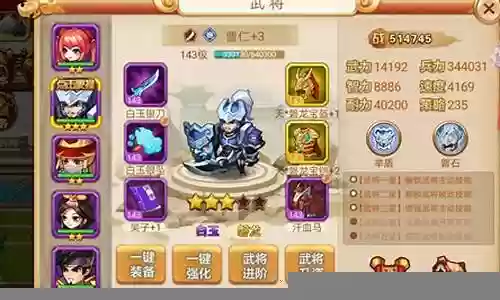 董卓和曹操怎么搭配阵容