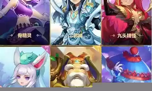 幻灵战神阵容搭配攻略