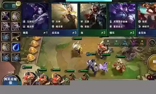 夜幽锤石阵容搭配