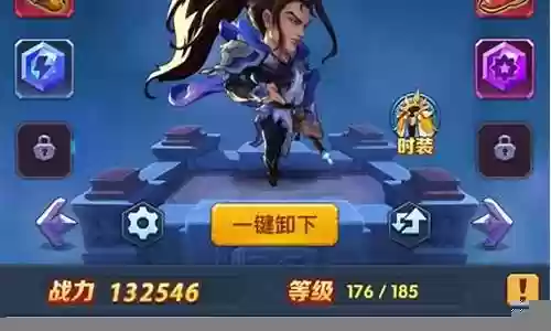 圣魂最佳搭配阵容最新插图