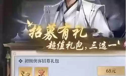 昆仑阵容搭配图片大全最新