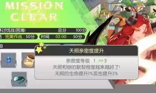 魔卡领域战士阵容搭配
