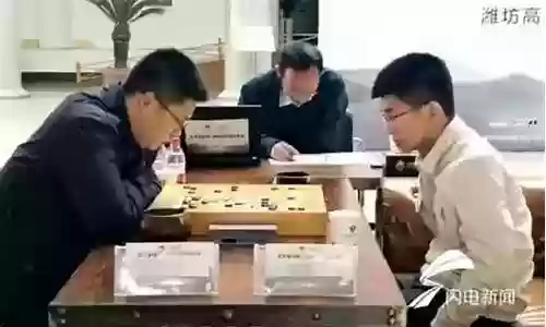 围棋闪电阵容搭配图解大全