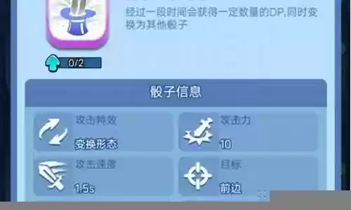 情怀魔术阵容最新搭配攻略