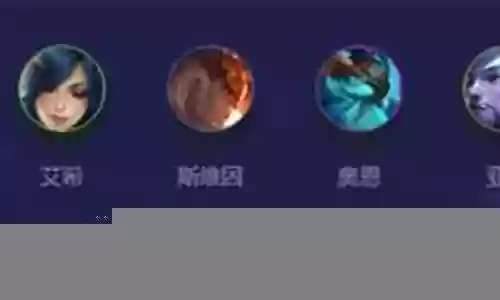 核弹李青阵容装备搭配推荐