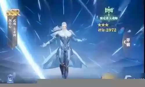 唐昊小白阵容搭配最新