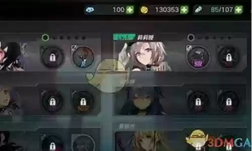 魔女后期阵容搭配图片高清