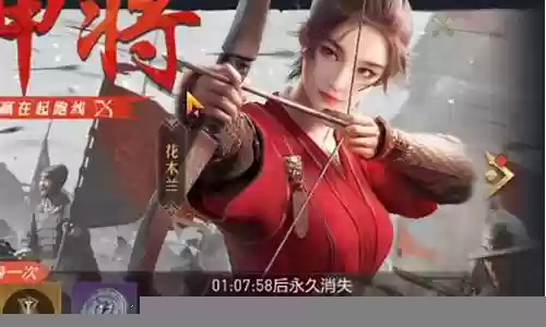重返帝国最佳阵容搭配