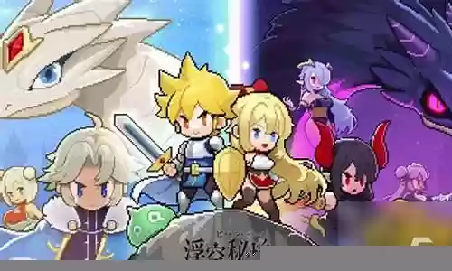 浮空幻境阵容搭配攻略