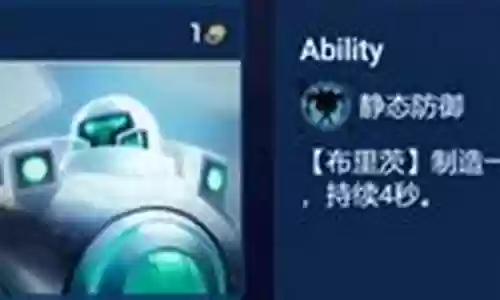 源计划九五阵容搭配攻略