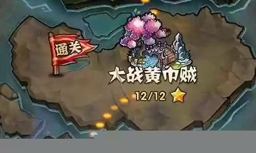 神兵怎么搭配阵容最强大