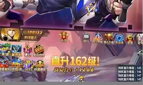 时空猎人3无双阵容搭配