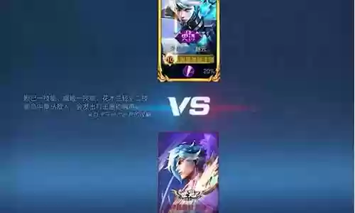 赵云单挑武神阵容怎么搭配