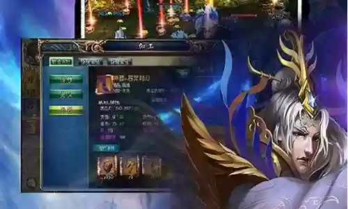 龙珠传奇游戏最强阵容搭配