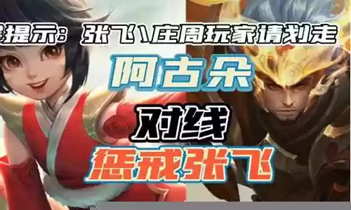 七辰勾绽阵容搭配