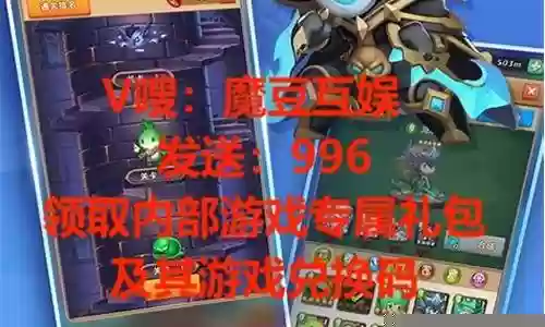 甜心军团推荐阵容搭配最新