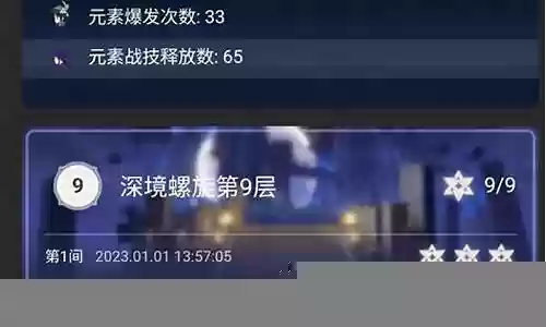 小鹿主c搭配什么阵容