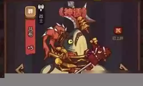 咸鱼之王曹任阵容搭配