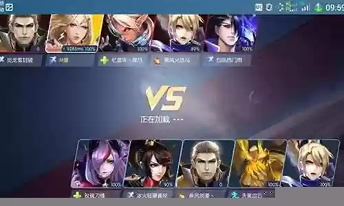 时空召唤射手刺客搭配阵容