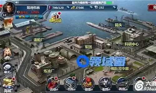 战舰世界手游阵容搭配