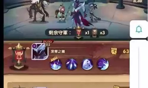 众神荣耀阵容怎么搭配
