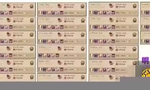 皮肤塔固定阵容怎么搭配