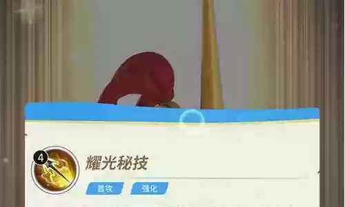 风暴之眼阵容搭配图