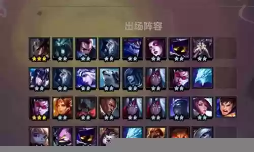 豪侠卡牌法师阵容搭配