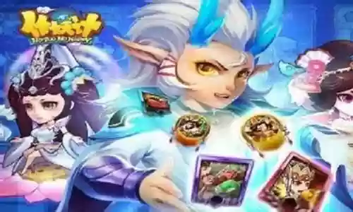 作妖计终极阵容搭配插图
