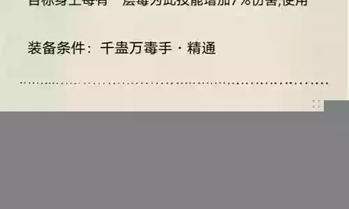 暴走英雄坛解说阵容搭配