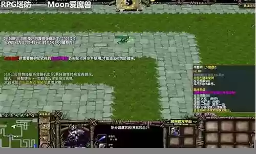 混乱武林韦小宝搭配阵容