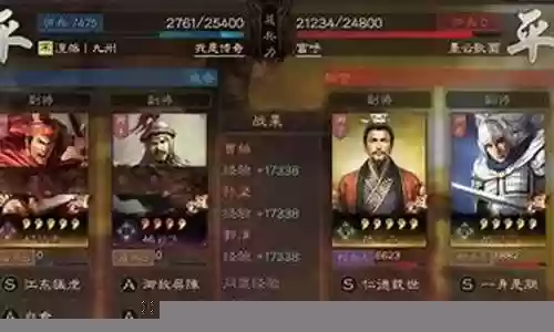 董卓曹操郭淮阵容搭配最新