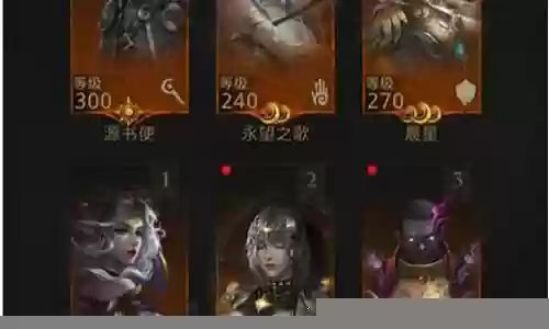 晨星用什么阵容搭配好用