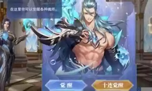 前期海龙阵容搭配推荐图