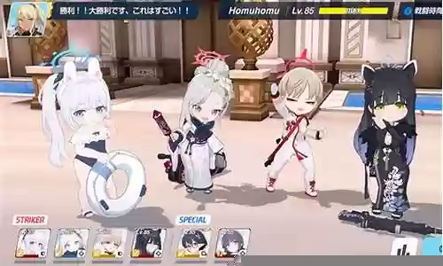 唐晨小白pvp阵容搭配插图