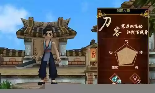 热血武林怪兽推荐阵容搭配