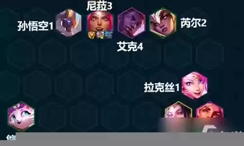 活力再生怎么搭配阵容好