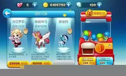 霹雳五狗阵容搭配图