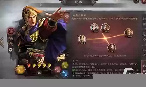 肉弓阵容战法搭配最新