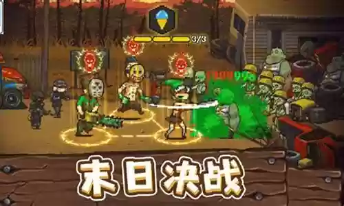 全民大战僵尸新手阵容搭配